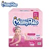 【尿不湿】妈咪宝贝潮宝型装M168片女宝宝纸尿裤中号婴儿尿不湿尿片瞬吸干爽 商品缩略图0