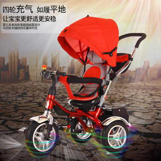 【婴儿车】儿童三轮童车 双向旋转座椅脚踏车 婴儿手推车带刹车 商品图0