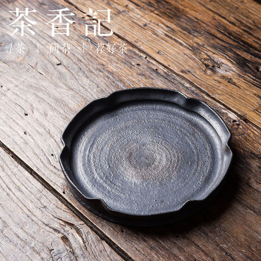 茶香记希物工作室原创全手工粗陶葵口壶承干泡盘茶道零配干泡台壶垫