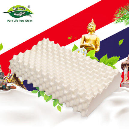 泰国乳胶枕头Napattiga娜帕蒂卡原装进口天然高低颈椎枕按摩枕 商品图0