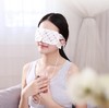 【蒸汽眼罩】缓解眼疲劳（10片/盒，赠眼部精华液） 商品缩略图0