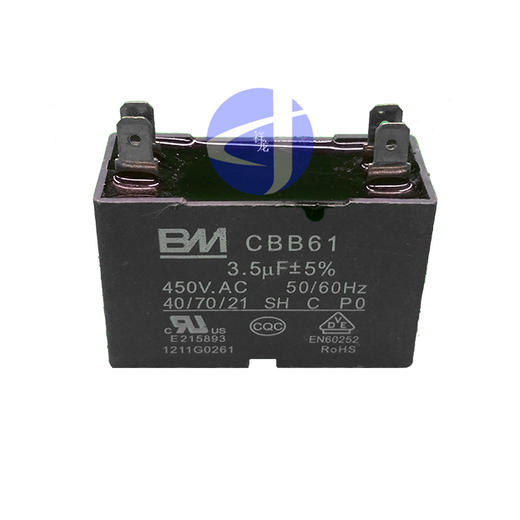 3.5uf风机电容（小插片）商品代码53005 商品图0