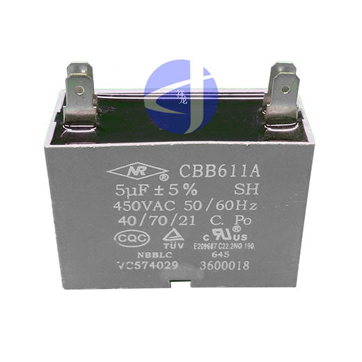 5uf风机电容（小插片）商品代码53007 商品图0