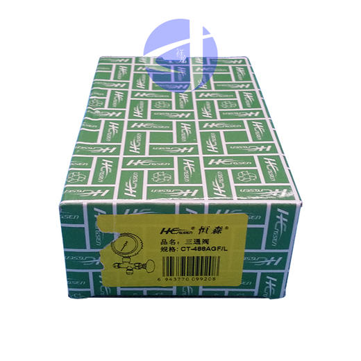 CT-488G/L 1.6MPa 恒森三通单表阀 63套/件 货品代码22072 商品图1