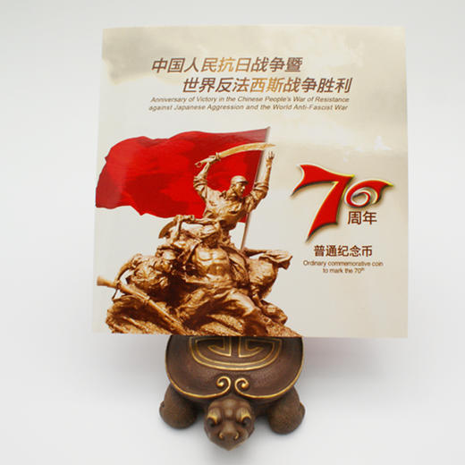 康银阁装帧卡币册 三合一 商品图2