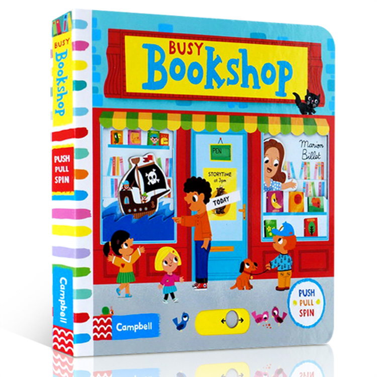 英文原版 Busy Bookshop 忙碌的书店 幼儿早教机关抽拉玩具纸板书