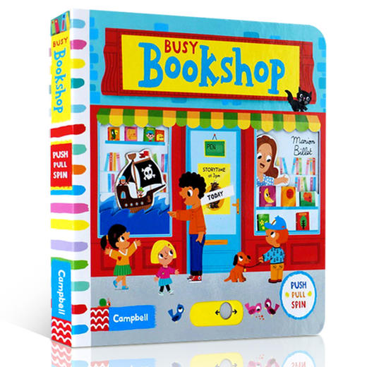 英文原版 Busy Bookshop 忙碌的书店 幼儿早教机关抽拉玩具纸板书 商品图0