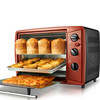 【家用电器】Joyoung 九阳 KX-30J601电烤箱家用烘焙蛋糕多功能烤箱30升大容量 商品缩略图0