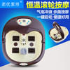 【家用电器】电动足浴加热按摩足疗器足浴盆 LX-1203 商品缩略图0