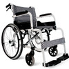 康扬轮椅SM-100.5老人折叠轻便铝合金免充气轮椅车 商品缩略图0