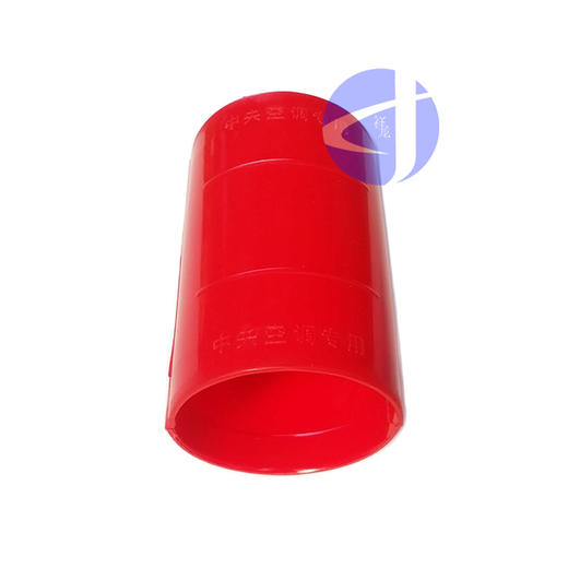 加厚ΦW50套管 红色 600只/箱 商品代码93030 商品图0