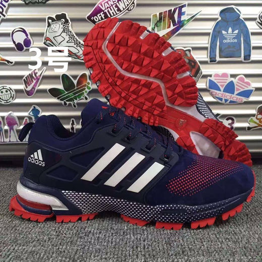 adidas阿迪达斯马拉松二代