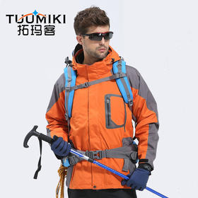 【户外服饰】保暖工作服 防水透气户外服装 可拆卸三合一两件套冲锋衣