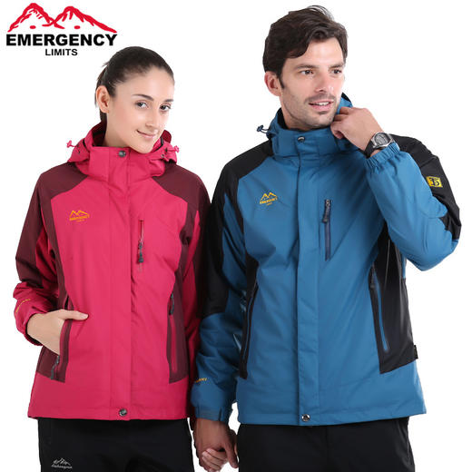 【登山服饰】冬季男士冲锋衣定制三一合情侣登山服保暖防风 户外服装 商品图0