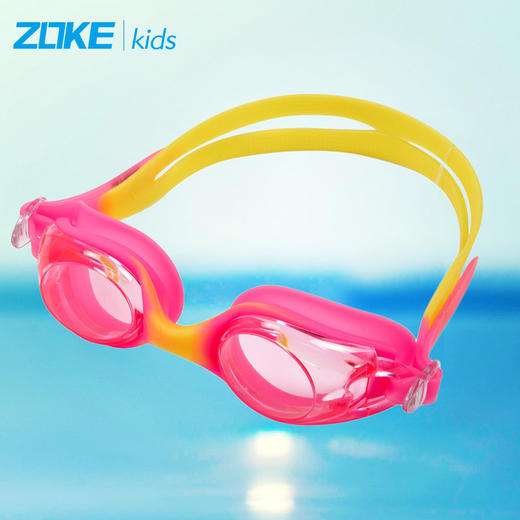 【航海用品】。洲克儿童泳镜护眼防雾防紫外线男女童通用防水高清专业游泳镜 商品图0