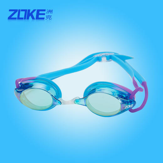 【航海用品】。 新款儿童游泳镜高清防雾防水护眼渐变女童通用泳镜 商品图0