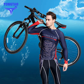 【男士泳衣】*新款防晒长袖冲浪衣 沙滩游泳分体男士上衣 紧身速干泳潜水服