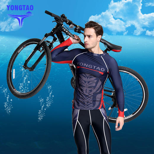 【男士泳衣】*新款防晒长袖冲浪衣 沙滩游泳分体男士上衣 紧身速干泳潜水服 商品图0