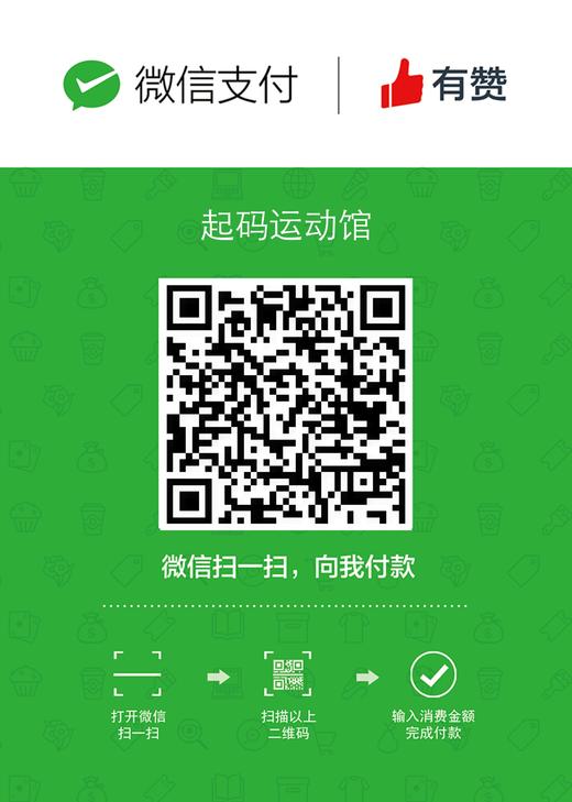 tjmmmmmmj批改 商品图0