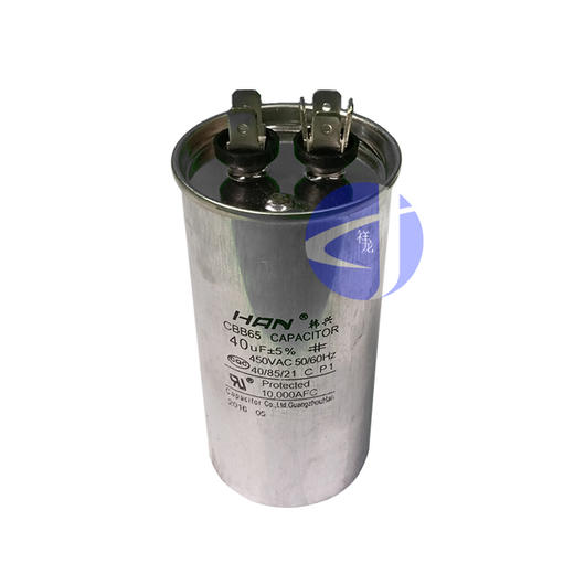 40uf 电容 韩兴 50只/件 商品代码53014 商品图1