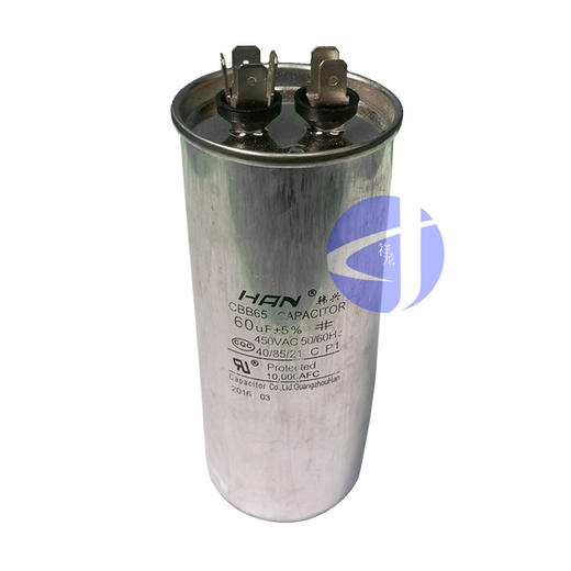 60uf 电容 韩兴 50只/件 商品代码53017 商品图1