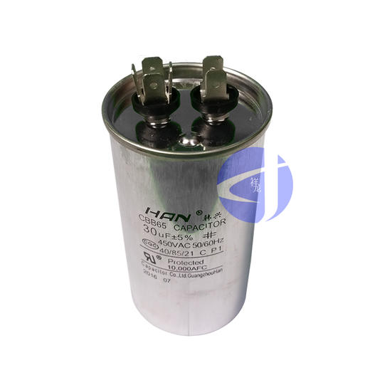 30uf 电容 韩兴 50只/件 商品代码53012 商品图1