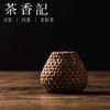 茶香记 越南藤编盖置 秋藤盖置 手工 茶道零配 盖托 功夫茶具 商品缩略图1