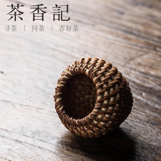 茶香记 越南藤编盖置 秋藤盖置 手工 茶道零配 盖托 功夫茶具 商品图2