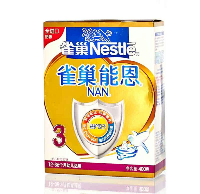 【雀巢能恩】婴幼儿奶粉3段盒装400克