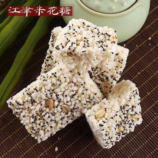 重庆特产江津米花糖荷花玫瑰 商品图2