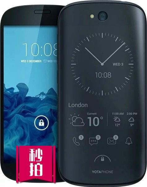 （永久下架）【中秋送好礼】yotaphone手机 商品图0
