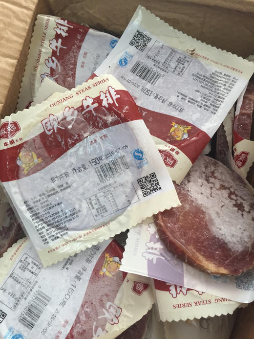 正点牛排欧香菲利牛排150g 商品图3