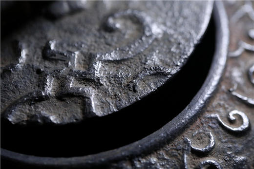 【器】南部铁瓶丨如意吉祥（菊池真吾） 商品图11