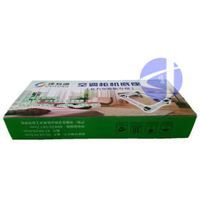 普通空调底座 10付/件 商品代码92070