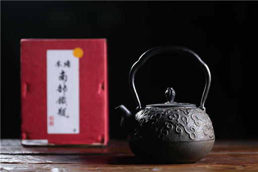 【器】南部铁瓶丨如意吉祥（菊池真吾） 商品图0