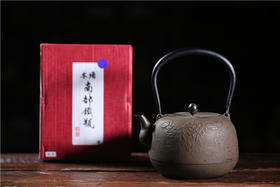 【器】南部铁瓶丨牡丹（凤文堂）