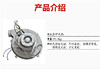 厨具配件风机（邮费到付！！） 商品缩略图2