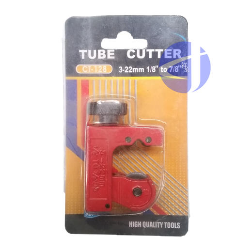 东力Ⅶ型割刀 货品编码21007 商品图0