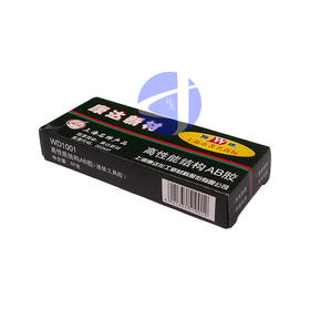 AB胶粘合剂 大 100只/件 商品代码19106
