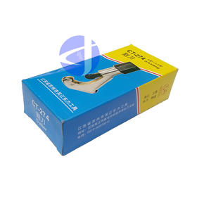 东力274精品割刀 货品编码21013