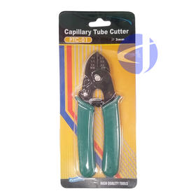 东力毛细管剪刀 货品代码21070