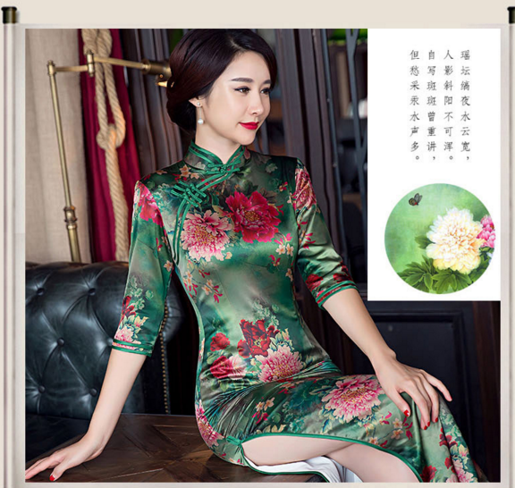 ZA1130高档重磅真丝香云纱双层长款长袖旗袍裙