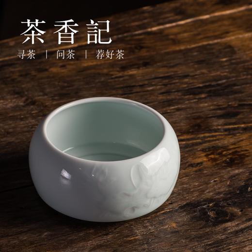 茶香记影青釉荷花建水渣斗水盂水洗功夫茶具茶道零配茶洗