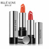【唇膏】蓝色之恋引诱口红 防水不易掉色唇彩 持久保湿滋润唇膏口红 商品缩略图0