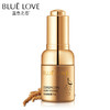 【精华液】。蓝色之恋护肤 虫草奥秘精华液 提亮肤色抗皱 滋润 商品缩略图0