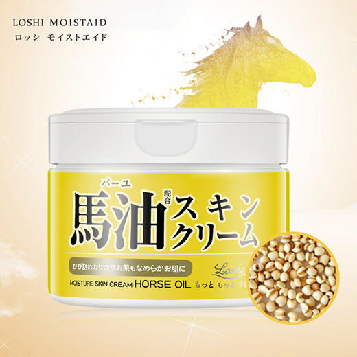 【保税区包邮直发】日本 LOSHI 北海道马油霜 220g 商品图0