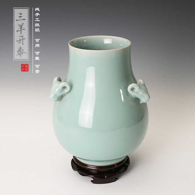 【吉祥雅器】三羊开泰