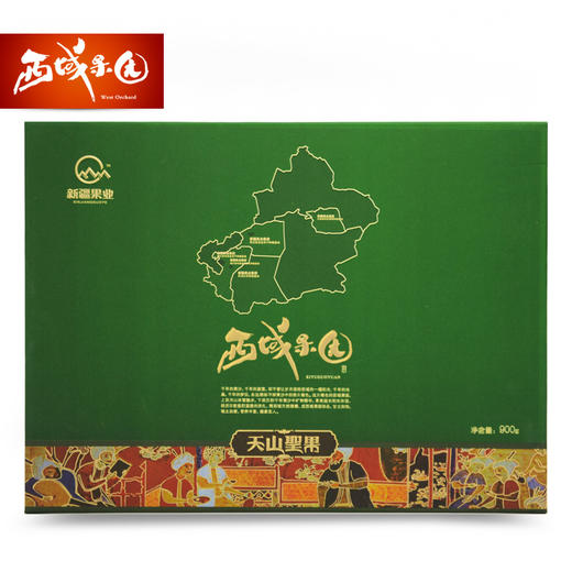 【西域果园】天山圣果精品礼盒900g 商品图4