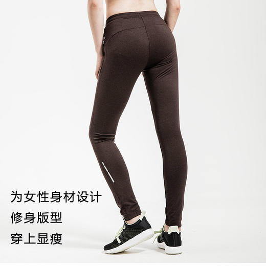 跑步指南6618 女款超轻针织运动长裤 - 超轻超柔显瘦 商品图1