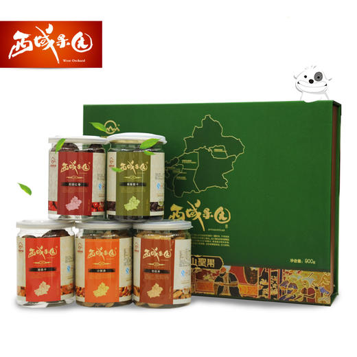 【西域果园】天山圣果精品礼盒900g 商品图2